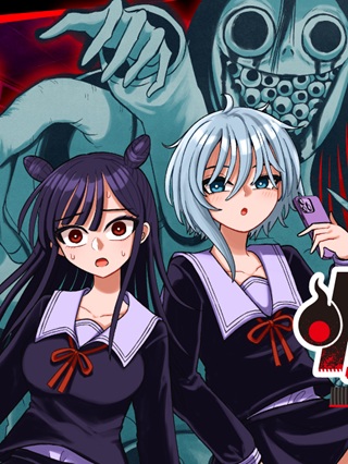 怪異部～M県Y市の怪現象について～ Raw Free