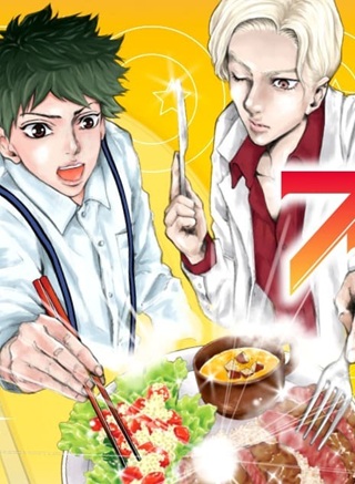 フーディーズ Raw Free