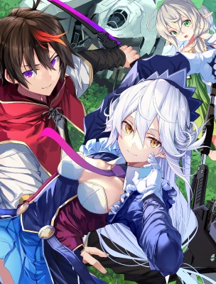 帝国宇宙軍所属の俺ですが、未開の惑星に遭難しました。 Raw Free