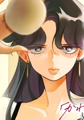 「かわいい」は、ときどき苦しい。 Raw Free