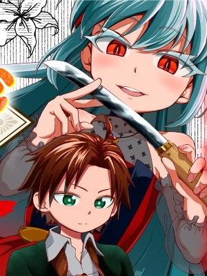 異世界でヤクザ始めました～夢の辺境スローライフはお預け中～ Raw Free